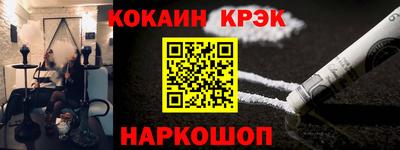 гидропоника Краснодар