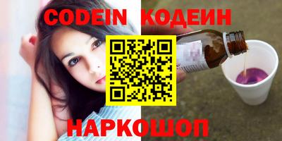 каннабис Краснознаменск