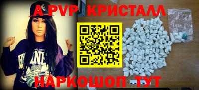 гидропоника Краснодар