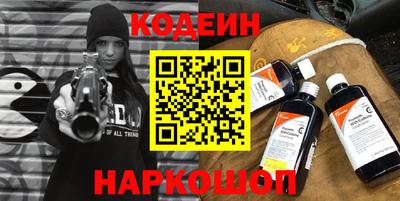 каннабис Краснознаменск