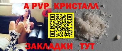 гидропоника Краснодар