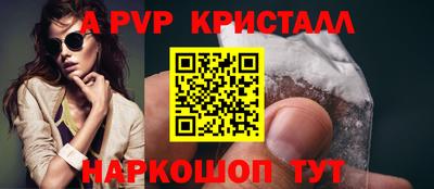 гидропоника Краснодар
