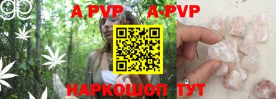 гидропоника Краснодар
