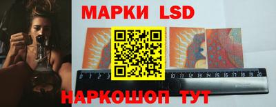 гидропоника Краснодар