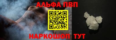 гидропоника Краснодар