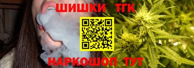 герыч Краснокаменск
