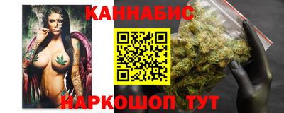 гидропоника Краснодар