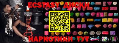 гидропоника Краснодар