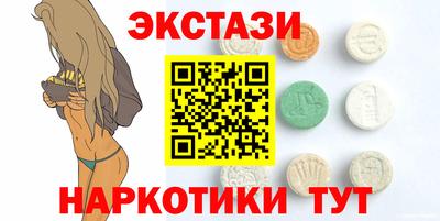 герыч Краснокаменск