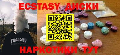 гидропоника Краснодар
