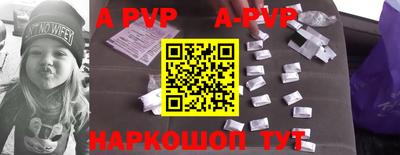 гидропоника Краснодар