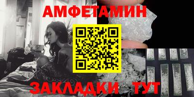 гидропоника Краснодар