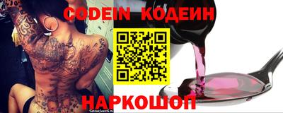 каннабис Краснознаменск