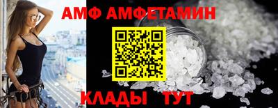 гидропоника Краснодар