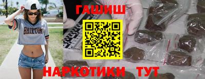 гидропоника Краснодар