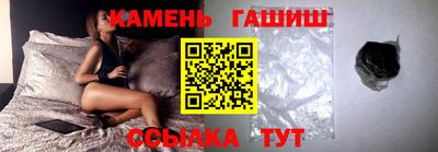 гидропоника Краснодар