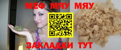 каннабис Краснознаменск