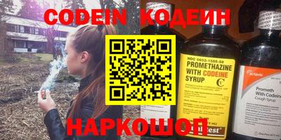 гидропоника Краснодар